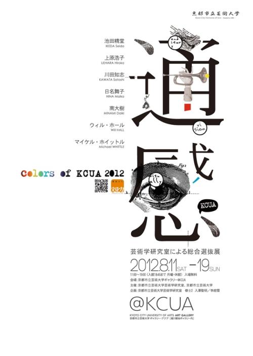 玛丽伯勒 Maryborough）租房 毕业证成绩单认证